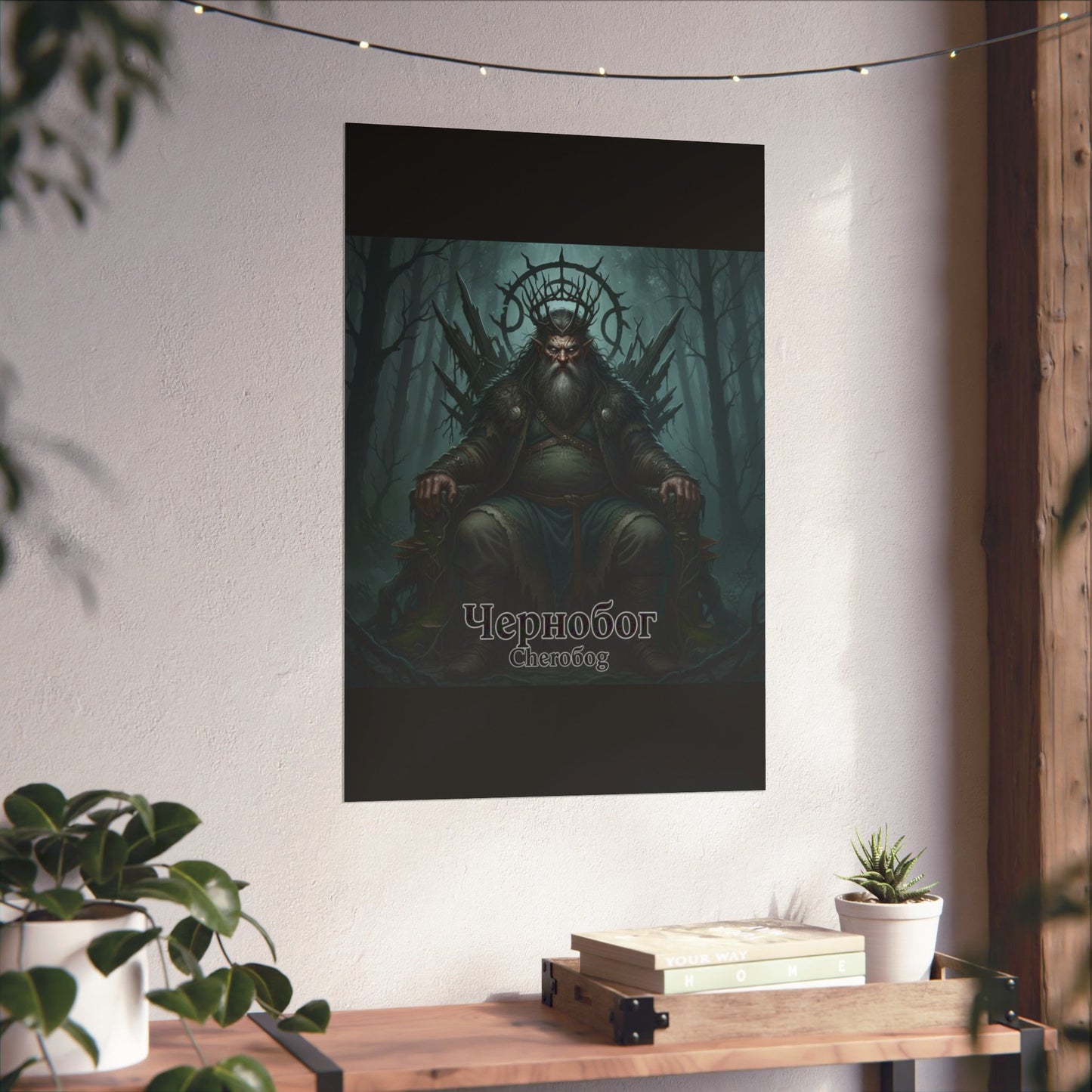 Chernobog Wall Art – Slavic God of Darkness Forest Print