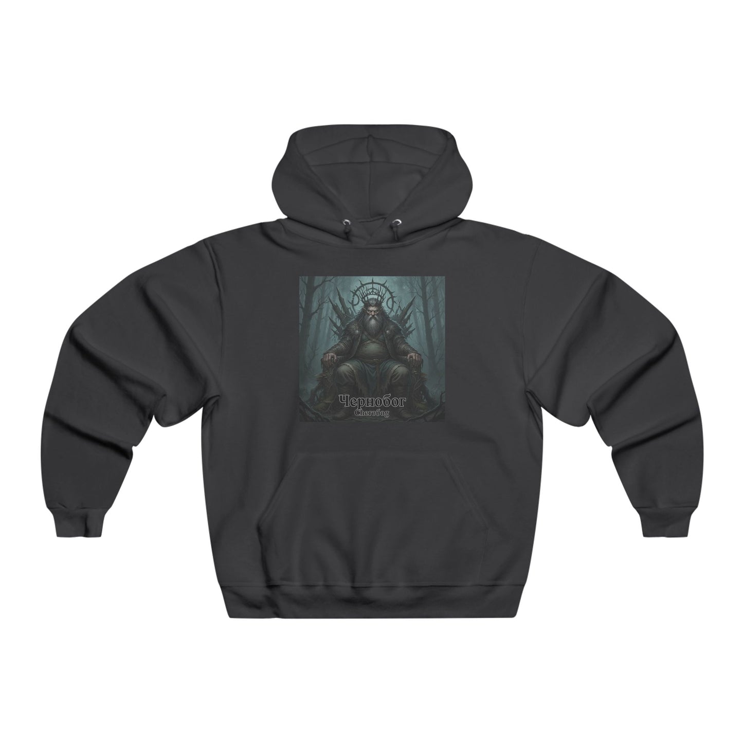 Chernobog Unisex Hoodie – Slavic God of Darkness Forest Hoodie