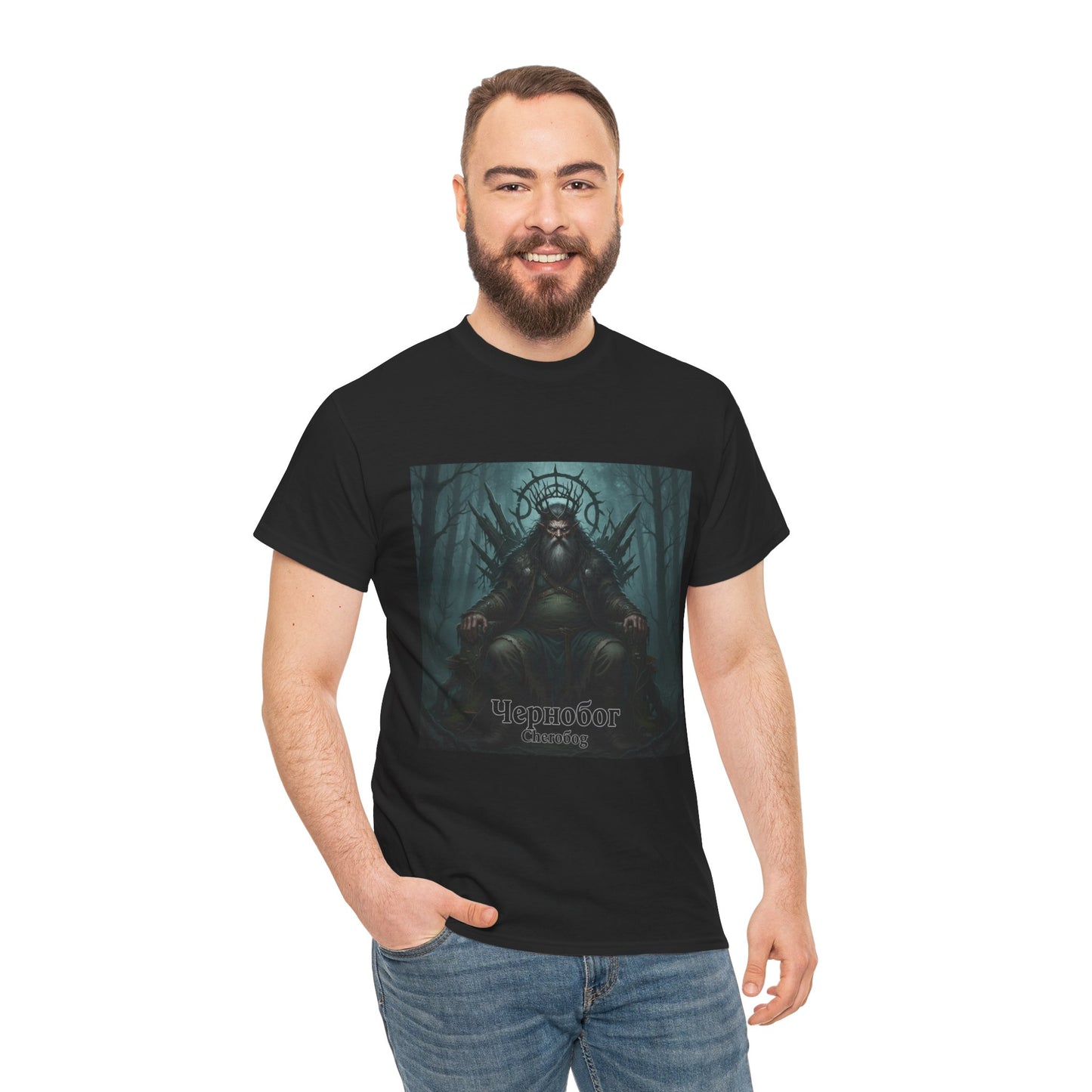 Chernobog Unisex T‑Shirt – Slavic God of Darkness Folklore Tee