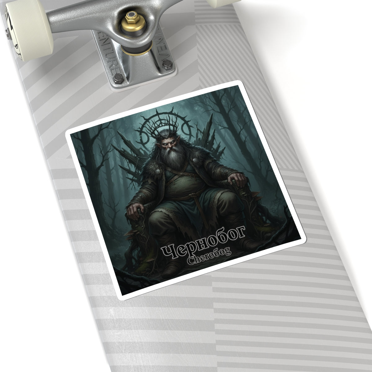 Chernobog Vinyl Sticker – Slavic Darkness God Folklore Decal