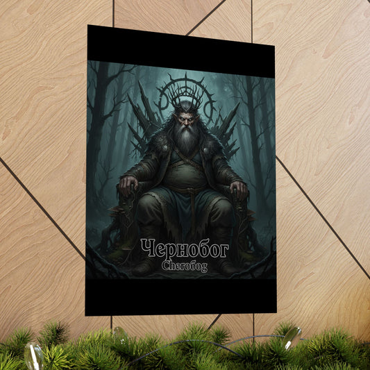 Chernobog Wall Art – Slavic God of Darkness Forest Print
