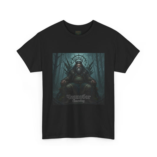 Chernobog Unisex T‑Shirt – Slavic God of Darkness Folklore Tee